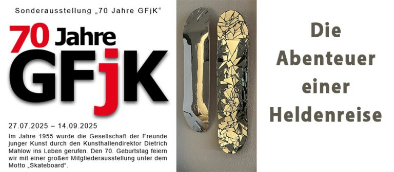 hp-header-gfjk25