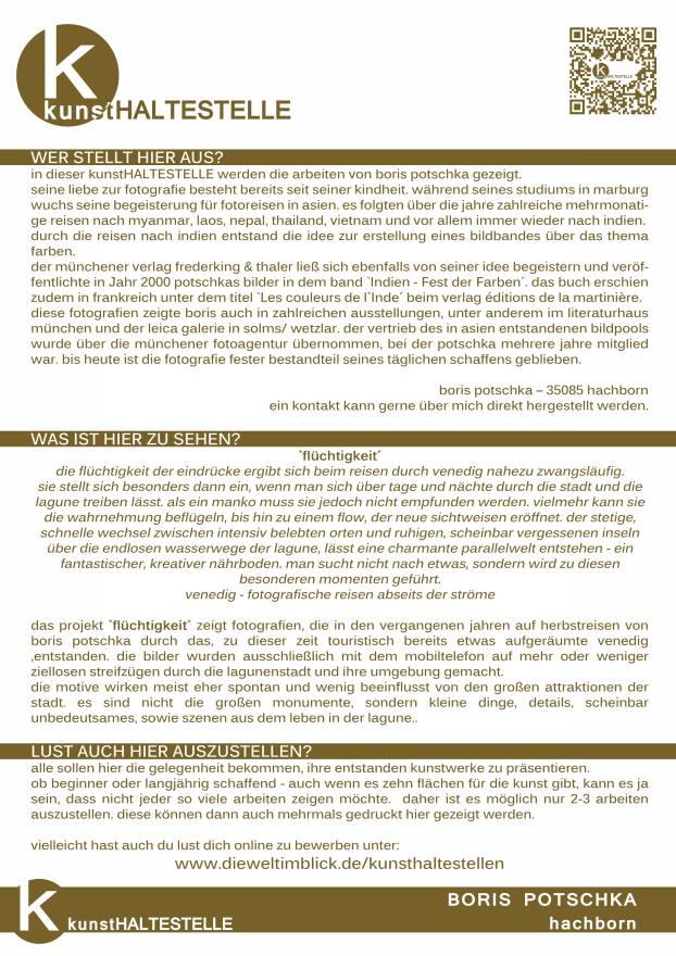 Boris Potschka beschreibung